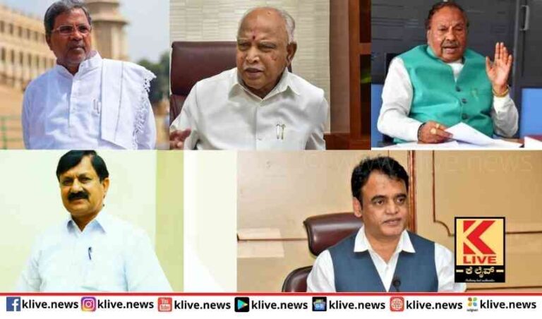 ಹಿಜಾಬ್ ಹೈ ತೀರ್ಪು ವಿವಿಧ ಗಣ್ಯರ ಪ್ರತಿಕ್ರಿಯೆ