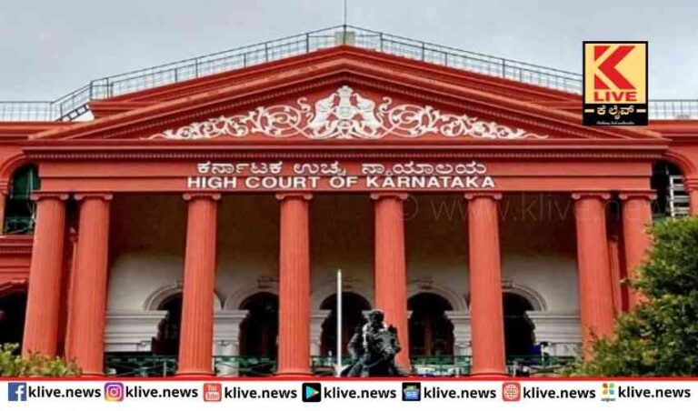 ಹೈ ತೀರ್ಪಿನ ಬಗ್ಗೆ ಪಕ್ಷದಿಂದ‌ ಯಾವುದೇ ತರಹ ಪ್ರದರ್ಶನ ಬೇಡ- ಕಟೀಲ್