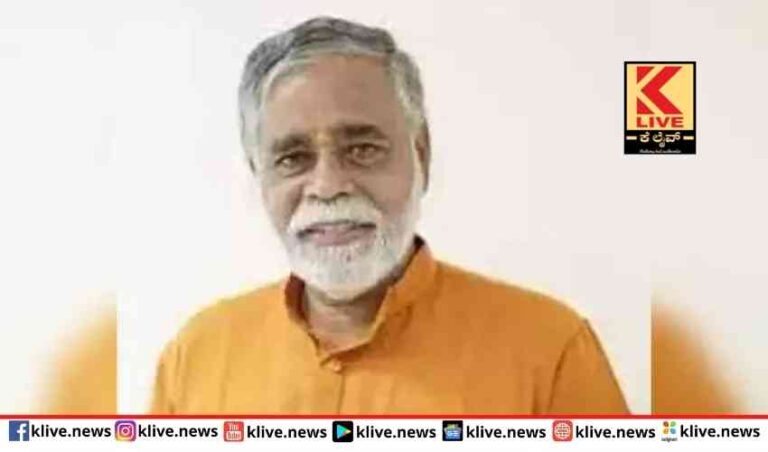 ಐತಿಹಾಸಿಕ ತೀರ್ಪು- ಸಚಿವ ನಾಗೇಶ್