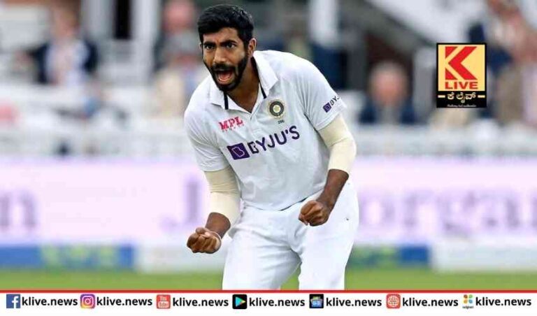 ವಿಜಯ ಪತಾಕೆ ಹಾರಿಸಿದ ಭಾರತ