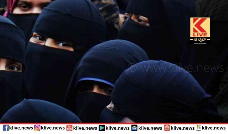 ರಾಜ್ಯದಲ್ಲಿ ಹಲವೆಡೆ ವಿದ್ಯಾರ್ಥಿನಿಯರಿಂದ ತರಗತಿ ಬಹಿಷ್ಕಾರ