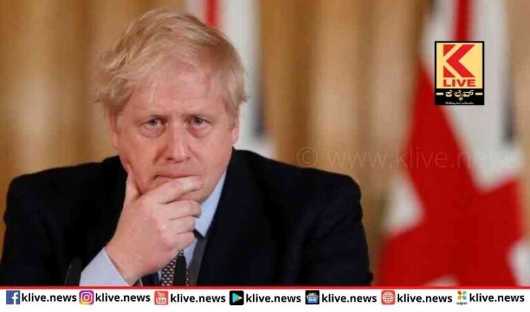 ಕಚ್ಚಾತೈಲ ಅನಿಲಕ್ಕಾಗಿ ರಷ್ಯದ ಅವಲಂಬನೆ ತಪ್ಪಿಸಿ- ಜಾನ್ಸನ್