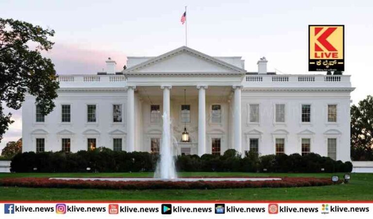 ರಷ್ಯವನ್ನು ಖಂಡಿಸಲು ಡೆಮೊಕ್ರೆಟಿಕ್ ನಾಯಕರಿಂದಭಾರತಕ್ಕೆ ಒತ್ತಾಯ