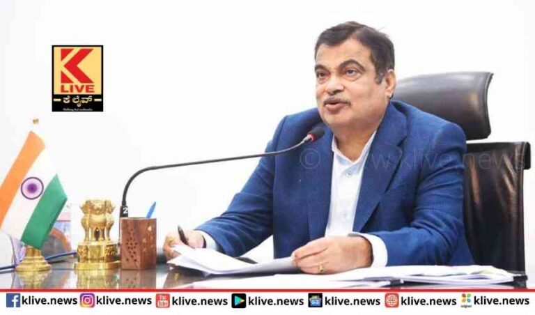 ರಸ್ತೆ ಅಪಘಾತ ತಗ್ಗಿಸಲು ₹7500 ಕೋಟಿ ಯೋಜನೆ- ಗಡ್ಕರಿ