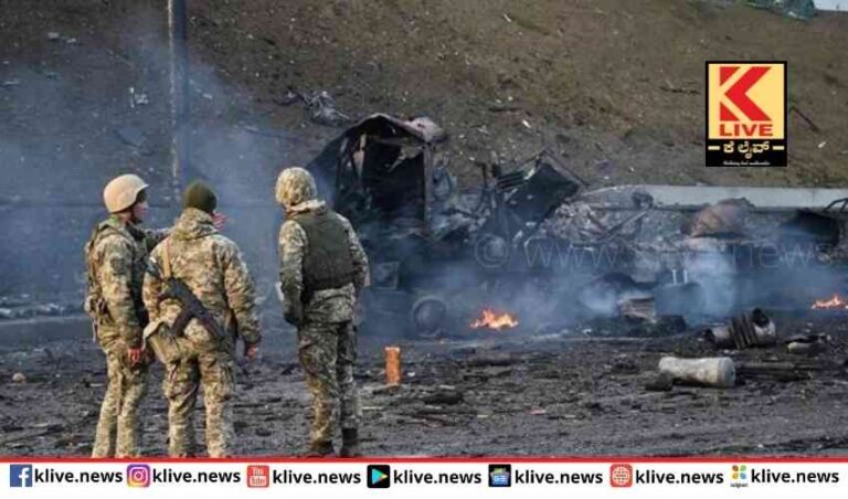 ಯುದ್ಧದಲ್ಲಿ ರಷ್ಯಕ್ಕಾಗಿರುವ ಹಿನ್ನಡೆ ಬಗ್ಗೆ ಅಮೆರಿಕಮಾಹಿತಿ