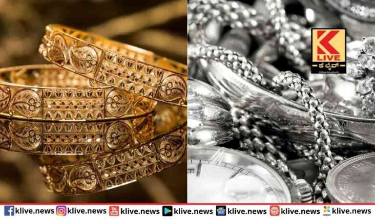 ಚಿನ್ನಬೆಳ್ಳಿ ರೇಟಿಗೂ ಯುದ್ಧದ ಬಿಸಿ