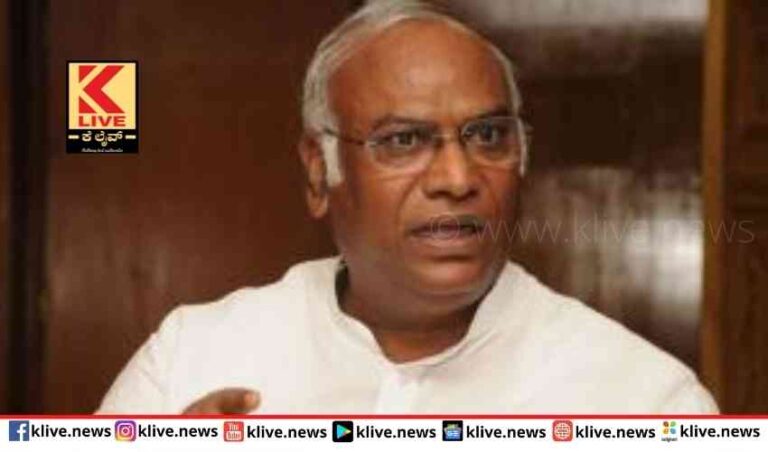 ಕಾಂಗ್ರೆಸ್ ಸರಿಯಾಗಿದೆ ಒಳಜಗಳಗಳಿಲ್ಲ- ಖರ್ಗೆ