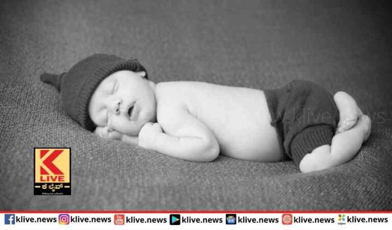 ನಿದ್ರಾಪ್ರಿಯರೇ ಇಂದು ವಿಶ್ವ ನಿದ್ರಾ ದಿನ