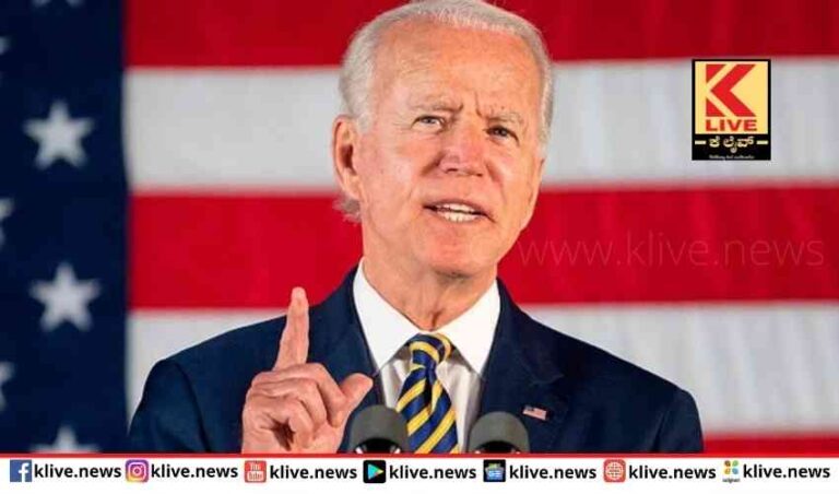 ಉಕ್ರೇನ್ ಸಮರ ರಷ್ಯ ಮತ್ತು ಚೀನಾಕ್ಕೆ ಅಮೆರಿಕ ಎಚ್ಚರಿಕೆ