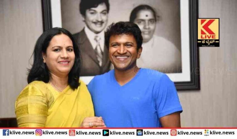 ಹೊಸ ಪ್ರತಿಭೆಗಳಿಗೆ ಉತ್ತೇಜನ ಪುನೀತ್ ಕನಸಾಗಿತ್ತು-ಅಶ್ವಿನಿ ಪುನೀತ್