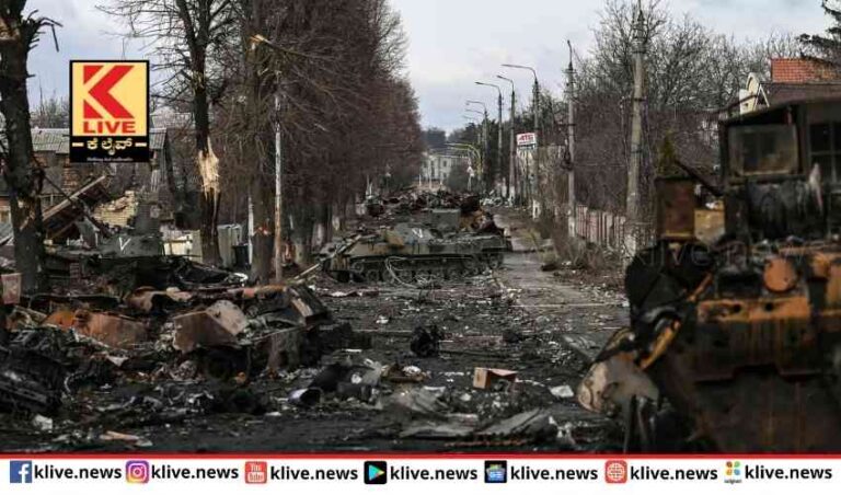 ಉಕ್ರೇನ್ ರಂಗಮಂದಿರದ ಮೇಲೆ ರಷ್ಯ ದಾಳಿ