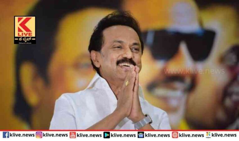 ಮೇಕೆದಾಟು ಯೋಜನೆಗೆ ಅನುಮತಿ ಕೊಡಬೇಡಿ- ಸ್ಟಾಲಿನ್