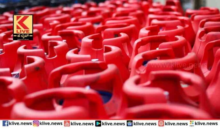 ವಾಣಿಜ್ಯ ಬಳಕೆ ಸಿಲಿಂಡರ್ ದರ ₹ 250 ಏರಿಕೆ