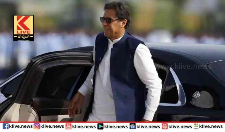 ತಮ್ಮ ಪದಚ್ಯುತಿಗೆ ಅಮೆರಿಕ & ಭಾರತ ಪ್ರಯತ್ನ- ಇಮ್ರಾನ್ ಆರೋಪ