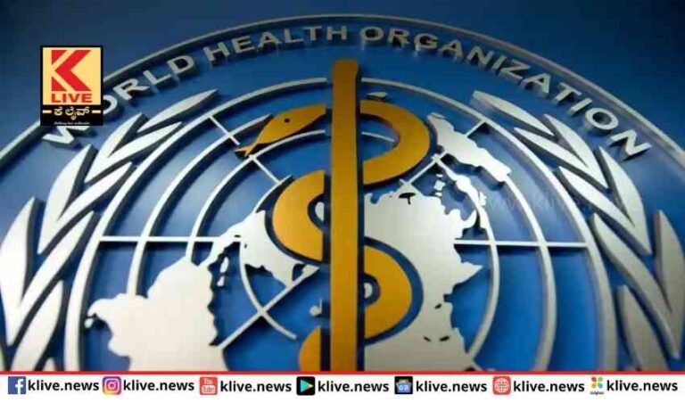 ಕೊರೋನ ಜಾಗೃತಿ ಬಗ್ಗೆ WHO ನಿಂದ ಐದು ಪ್ರಮುಖ ಅಂಶಗಳ ಪ್ರಸ್ತಾವನೆ