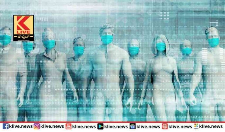 ಮಾಸ್ಕ್ ಧಾರಣೆ ನಿರ್ಬಂಧ ಆದೇಶ ಹಿಂಪಡೆದಿಲ್ಲ-ಅಜಯ್ ಭಲ್ಲಾ