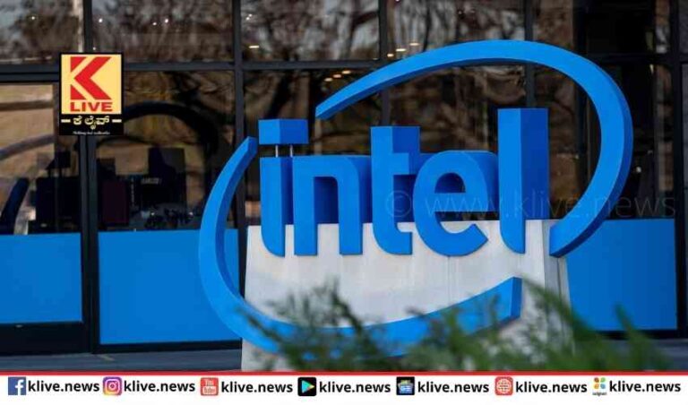 ರಷ್ಯದಿಂದ  ಹೊರಬಿದ್ದ ಸಾಫ್ಟ್ ವೇರ್ ದಿಗ್ಗಜ ಇಂಟೆಲ್ ಕಾರ್ಪೋರೇಷನ್