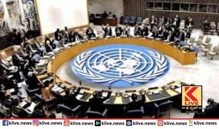 ವಿಶ್ವಸಂಸ್ಥೆಯ ಮಾನವ ಹಕ್ಕುಗಳ ಮಂಡಳಿಯಿಂದ  ಅಮಾನತುಗೊಂಡ ರಷ್ಯಾ