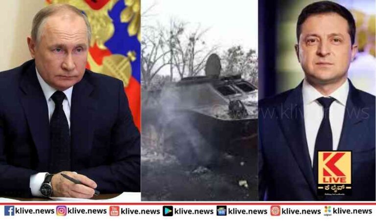 ಯುದ್ಧದಲ್ಲಿ ರಷ್ಯದಿಂದ ರಾಸಾಯನಿಕ ಅಸ್ತ್ರಬಳಕೆ ಸಂದೇಹದಲ್ಲಿ ಉಕ್ರೇನ್