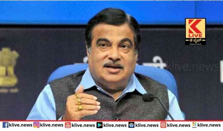 ಇನ್ನೆರಡು ವರ್ಷಗಳಲ್ಲಿ ಎಲೆಕ್ಟ್ರಿಕ್ ಕಾರುಗಳು ಬರಲಿವೆ- ನಿತಿನ್ ಗಡ್ಕರಿ