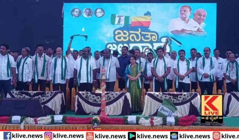 ಪಕ್ಷವನ್ನ ಸ್ವತಂತ್ರ ಗೆಲ್ಲಿಸಿಕೊಡಿ  ಶಿವಮೊಗ್ಗ ಅಭಿವೃದ್ಧಿ ಮಾಡುವೆ