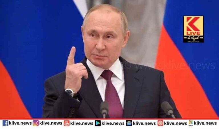 ಇಸ್ತಾನ್  ಬುಲ್  ಸಂಧಾನದ ಪ್ರಸ್ತಾಪಗಳಿಂದ ಉಕ್ರೇನ್ ಹಿಂದೆ  ಸರಿದಿದೆ-ಪುಟಿನ್
