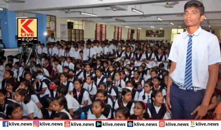 ಮಕ್ಕಳು ಮನಸ್ಸನ್ನು ನಿಯಂತ್ರಿಸಿ ಪಾಠ ಕಲಿಯಬೇಕು- ಮೋದೀಜಿ