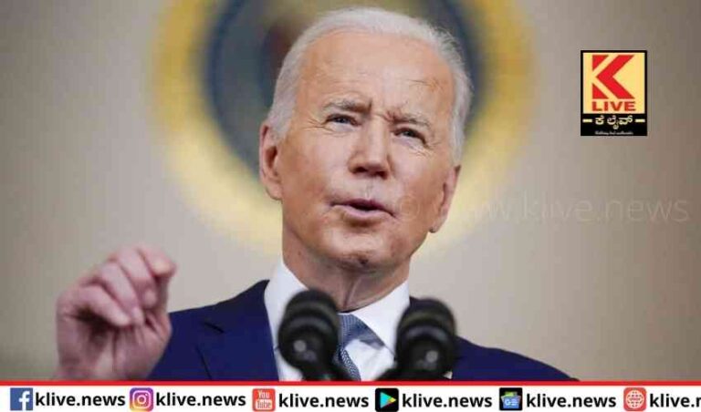 ಉಕ್ರೇನಿಯರಿಗೆ ಅಮೆರಿಕದಲ್ಲಿ ಆಶ್ರಯ ಮತ್ತು ಮಿಲಿಟರಿ ಉಪಕರಣ ನೆರವು