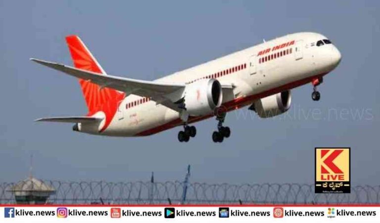 ವಾರಕ್ಕೆರಡು  ಬಾರಿ  ಮಾಸ್ಕೋಗೆ  ಹಾರಾಟ ನಡೆಸುತ್ತಿದ್ದ ವಿಮಾನ ಸಂಚಾರ ಬಂದ್