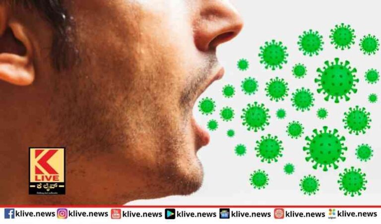 ಭಾರತದಲ್ಲಿ ಕೊರೋನ ರೂಪಾಂತರಿ XE ಸೋಂಕು ಪತ್ತೆ