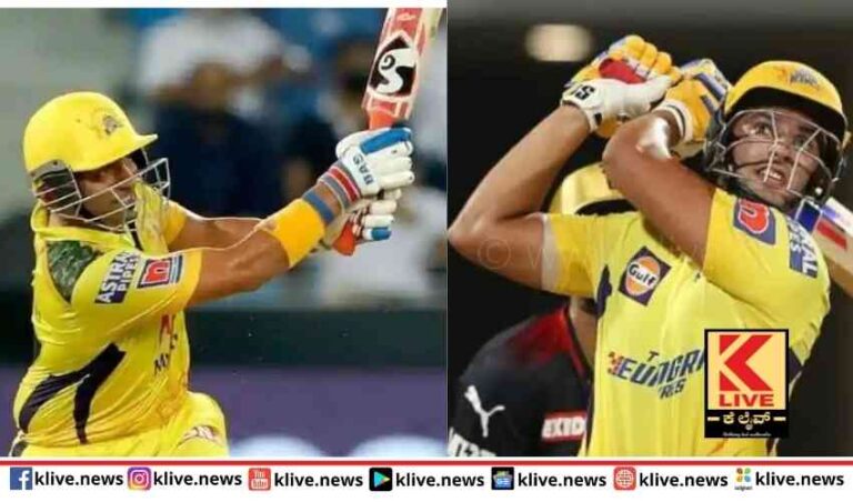 ಆರ್ ಸಿ ಬಿ ಹೋರಾಟ ವ್ಯರ್ಥ  ಚೆನೈ ಗೆ ಜಯ