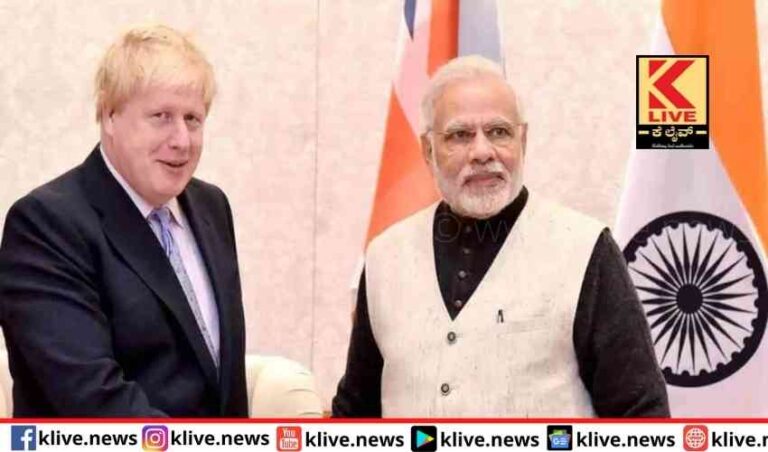 ಹೆಣ್ಣುಮಕ್ಕಳಿಗೆ ಶಿಕ್ಷಣ ಆಗ್ರಹಿಸಿ ಬ್ರಿಟನ್ ಭಾರತ ಜಂಟಿ ಹೇಳಿಕೆ