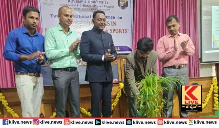 ಎನ್ಇಪಿ  ಪಠ್ಯದ ಜೊತೆ ಕ್ರೀಡೆ ಮತ್ತು ದೈಹಿಕ ಶಿಕ್ಷಣಕ್ಕೂ ಮಹತ್ವ ನೀಡಿದೆ