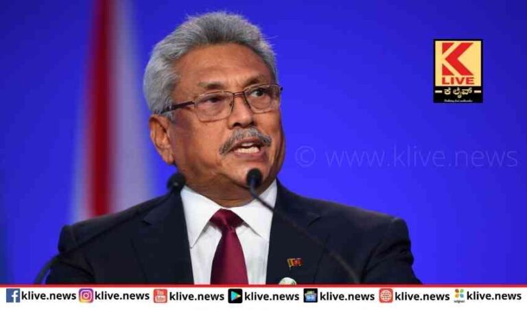 ಶ್ರೀಲಂಕಾದಲ್ಲಿ ಸಾರ್ವಜನಿಕ ತುರ್ತುಪರಿಸ್ಥಿತಿ  ಘೋಷಣೆ