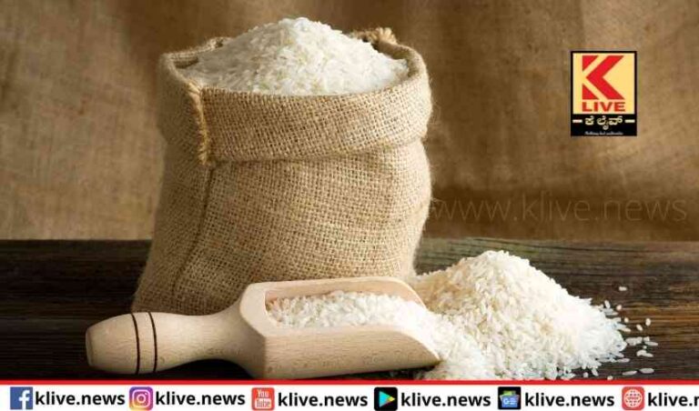 ಭಾರತದ ಅಕ್ಕಿ ಗೋಧಿಗೆ ವಿದೇಶಿ ಬೇಡಿಕೆ ರಫ್ತು ಹೆಚ್ಚಳ – ಪೀಯುಷ್