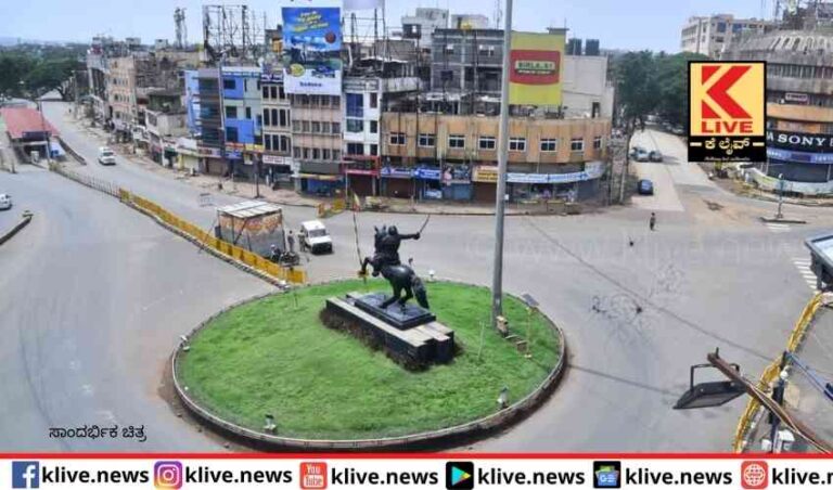 ಹುಬ್ಬಳ್ಳಿ ಗಲಭೆಗೆ ಕಿಡಿ ಹಚ್ಚಿದ ಯುವಕನ ಸೆರೆ