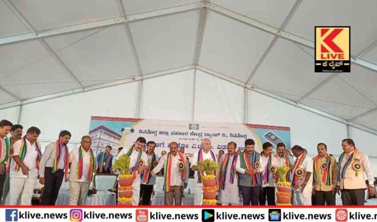 ಇನ್ನು ಮುಂದೆ ಎಲ್ಲೆಡೆ ಮೈಕ್ರೋ ಎಟಿಎಂ ಯಂತ್ರ ಒದಗಿಸಲಾಗುತ್ತದೆ- ಬಿ.ಎಸ್. ವೈ