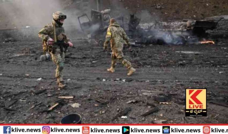 ಉಕ್ರೇನಿನ ಡಾನ್ ಬಾಸ್ ಪ್ರದೇಶದಲ್ಲಿ ರಷ್ಯದ ತೀವ್ರ ದಾಳಿ