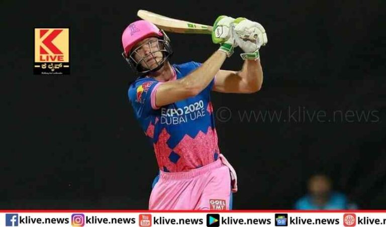 ಕೊಲ್ಕತ್ತಾ ವಿರುದ್ಧ  ರಾಯಲ್ಸ್ ಜಯ