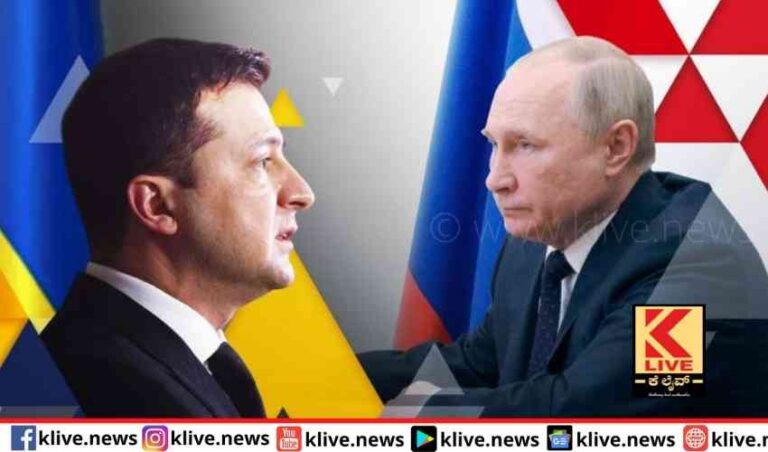 ಪಟ್ಟು ಬಿಡದ ರಷ್ಯ ಸೆಡ್ಡು ಹೊಡೆಯುತ್ತಿರುವ ಉಕ್ರೇನ್