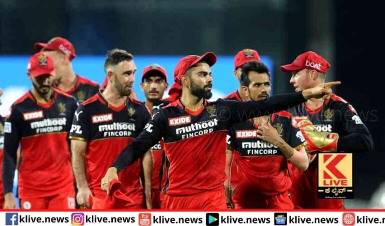 ಟಾಟಾ ಐಪಿಎಲ್ 22  ಲಕ್ನೋಗೆ ಲಕ್ ನೋ ಎಂದ ಆರ್ ಸಿ ಬಿ ತಂಡ