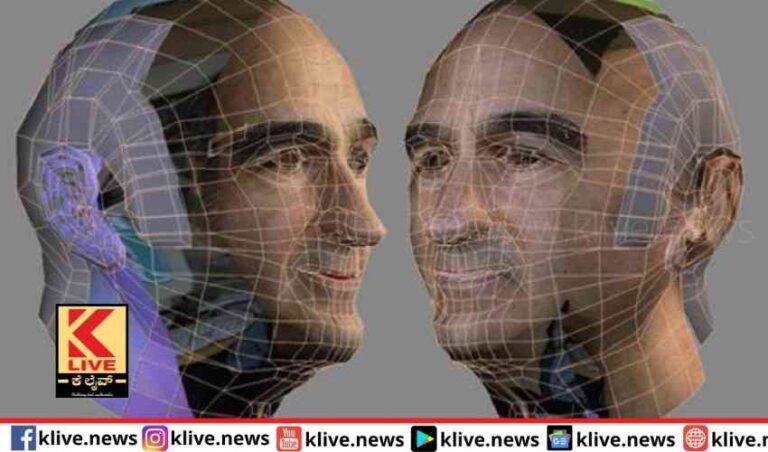 ಮಾನವ ಸಂವೇದನೆಗಳ ಡಿಜಿಟಲ್ ಪ್ರದರ್ಶನ