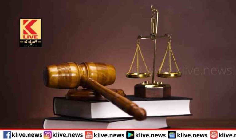 ಸಾಮಾಜಿಕ ಜಾಲತಾಣದಲ್ಲಿ ಮಕ್ಕಳ ಅಶ್ಲೀಲ ವಿಡಿಯೊ ಯುವಕನಿಗೆ ಶಿಕ್ಷೆ