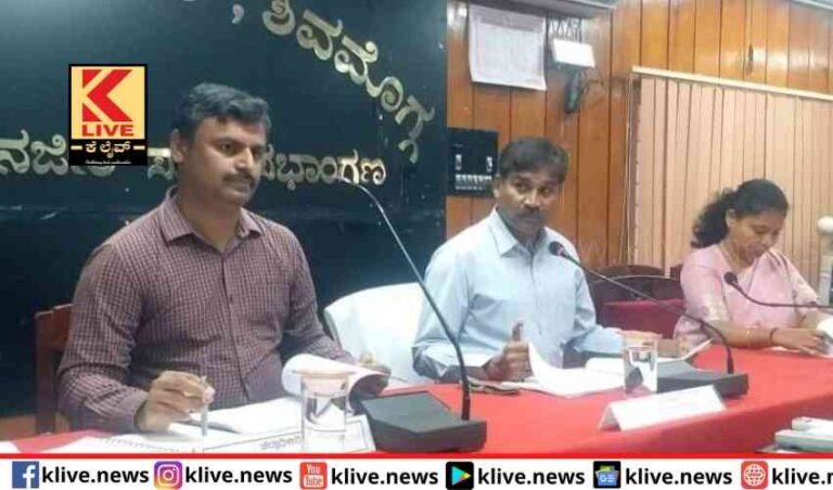 ಜಿಲ್ಲೆಯ ಎಲ್ಲ ರೈತರಿಗೂ ಕಿಸಾನ್ ಕ್ರೆಡಿಟ್ ಕಾರ್ಡ್ ವಿತರಿಸಿ-ಸೆಲ್ವಮಣಿ