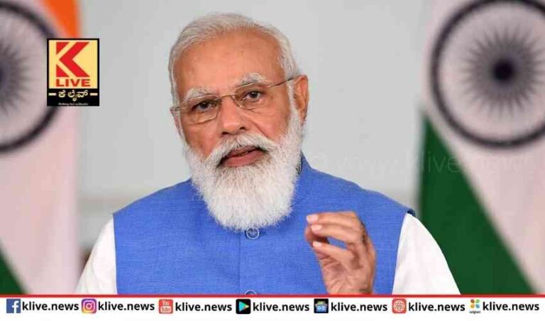 ಪ್ರಧಾನಿಯವರಿಂದ ಖಾಲಿ ಇರುವ ಹುದ್ದೆಗಳ ಭರ್ತಿಗೆ   ಸೂಚನೆ