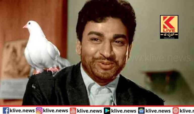 ವಿಜಯನಗರದಲ್ಲಿ  ಡಾ.ರಾಜ್ ಜಯಂತಿ