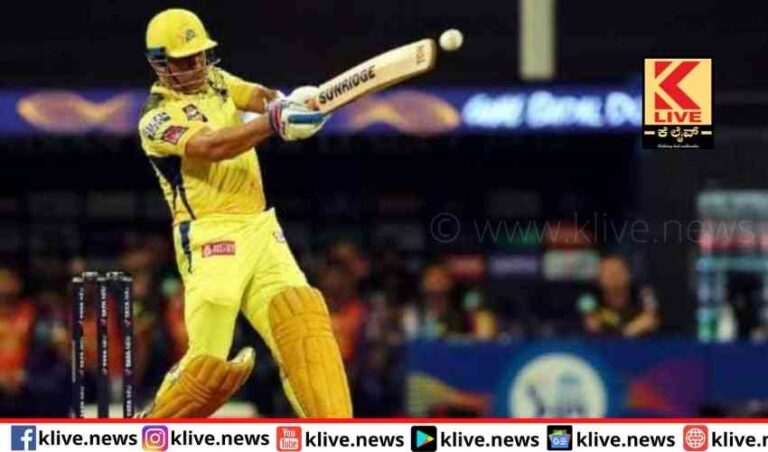 ಮುಗ್ಗರಿಸುತ್ತಲಿರುವ ಮುಂಬೈ, ಚನ್ನೈ ಎದುರು ಸೋಲು