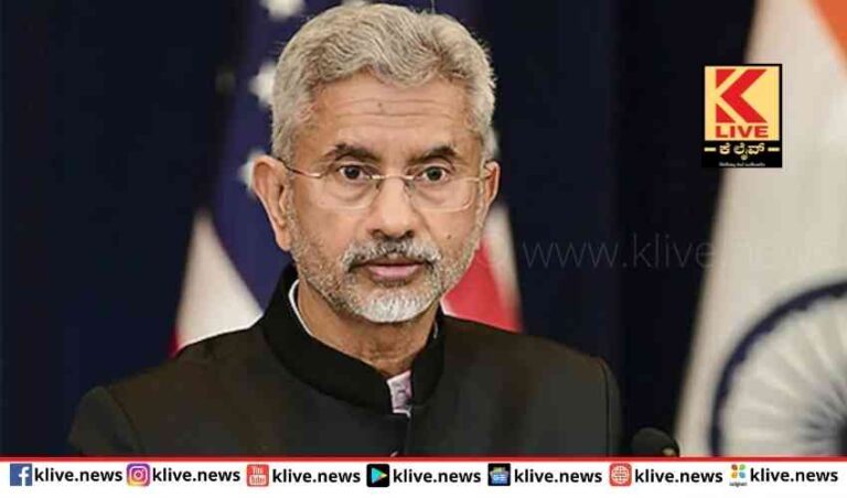 ಮಾನವೀಯ ಹಕ್ಕುಗಳ ಬಗ್ಗೆ ಚರ್ಚೆಯೇ ಆಗಿಲ್ಲ-ಜೈಶಂಕರ್