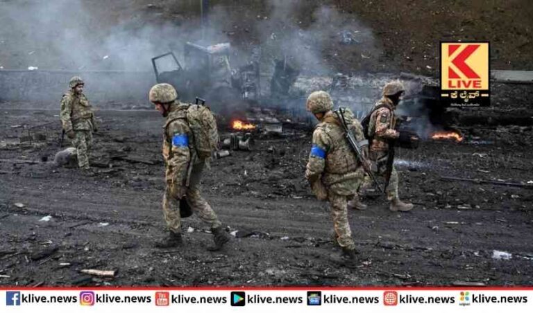 ಉಕ್ರೇನಿಗೆ ಅಮೆರಿಕ  ಭರವಸೆಯೇ ಆನೆಬಲ ನೀಡಿದಂತಾಗಿದೆ