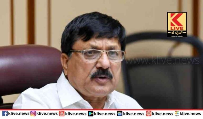 ಚಂದ್ರು ಹತ್ಯೆ ಪ್ರಕರಣ  ಗೃಹಸಚಿವರ ಹೇಳಿಕೆ ಪ್ರಚೋದನಕಾರಿ ಕಾಂಗ್ರೆಸ್ ದೂರು